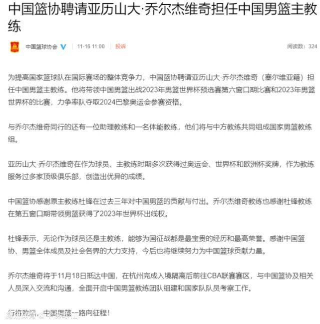 伤病的拖累、经济的压力，比起再得一次冠军，苏妈更需要保证苏桦伟退役后也能过上正常生活